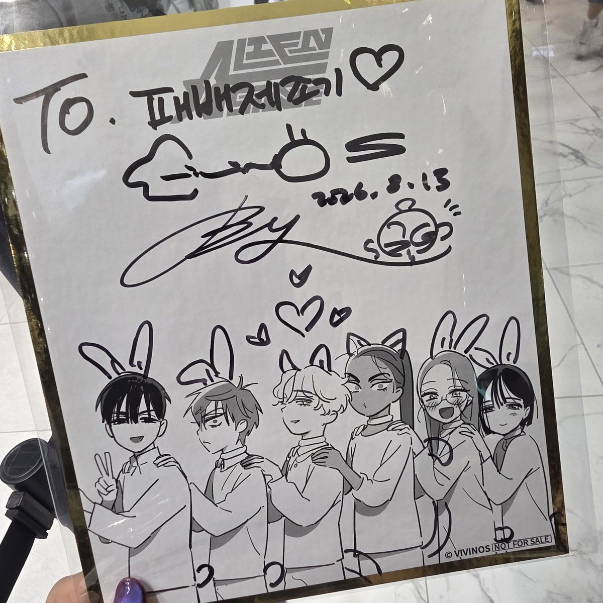 puddingtron's tweet photo. @barbiegirltete love cativan but the people who go to the fanmeet decide what animal ears they want drawn on the characters/lh https://t.co/xS511Py2AD