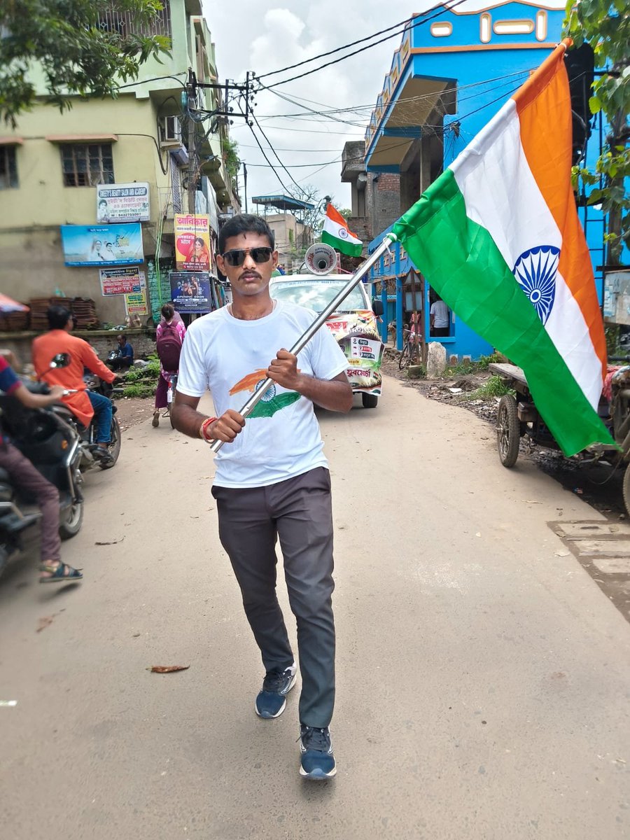 SouvikBOffical's tweet photo. আজ ৮০ তম স্বাধীনতা দিবস উপলক্ষে ভারতীয় জনতা যুব মোর্চা এবং সিঙ্গুর বিধানসভা আইটি সেল উদ্যোগে আজকে ঐতিহাসিক তিরঙ্গা যাত্র(বাইক) র‍্যালির সম্পূর্ণ হইলো।।
আমাদের স্বাধীনতা আমাদের গর্ব, আসুন সবাই ঐক্যবদ্ধ হয়ে গড়ে তুলি এক নতুন ও শক্তিশালী ভারত।। https://t.co/3nXEHYANXY