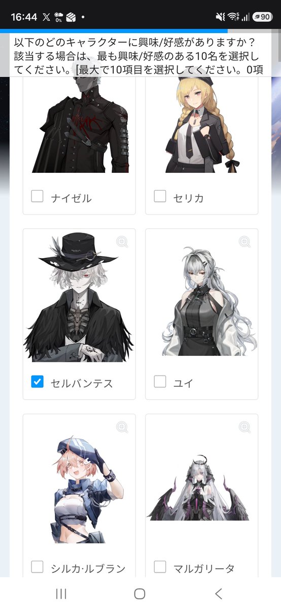 mapple_01's tweet photo. ありがとうございますありがとうございますありがとうございますありがとうございますありがとうございますありがとうございますありがとうございますありがとうございますありがとうございますありがとうございますありがとうございます(実装の希望があるってことですか？！) https://t.co/qeJPP52sbX