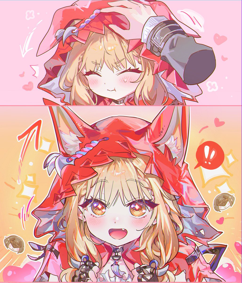 0202ase's tweet photo. 🍎💖 https://t.co/R2UP98S6Uw