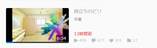 SagitaniM's tweet photo. コメントがすごい
歓喜💅 https://t.co/Vax8H3ZSaD