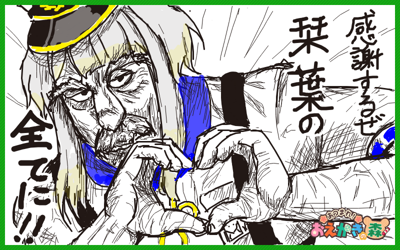 erai_cocchade's tweet photo. やはりるりドッグとのおえもりは楽しい
対ありでした！！

こちらは別室で書いてたFA
#るりの生放送
#栞葉書 https://t.co/5LaHLuvZnL