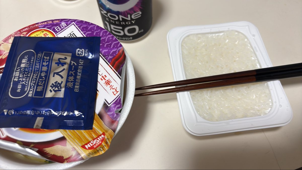 LinenKitchen's tweet photo. https://t.co/dGJfVprpTI