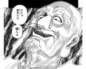 GMTL645345's tweet photo. @yutabon_youtube 白アリが逃げたか…
しかし https://t.co/2bjM1ZsjFo