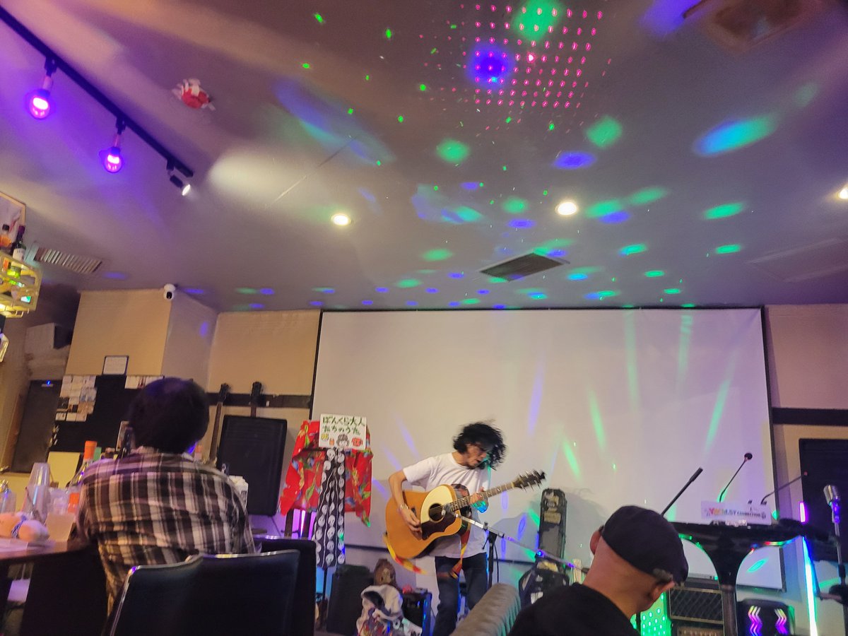 ukotadano's tweet photo. 八千代市、八千代台に村男さんだ🙌
ようこそです。ここで村男さんの歌を聴けるなんて。嬉しいな。どんな日も大事な日だな。 https://t.co/5iHnorN0FG