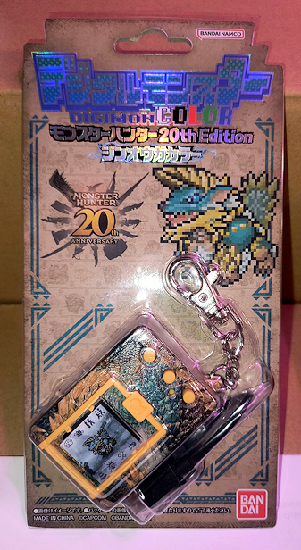 デジタルモンスターCOLOR モンスターハンター 20th Edition
