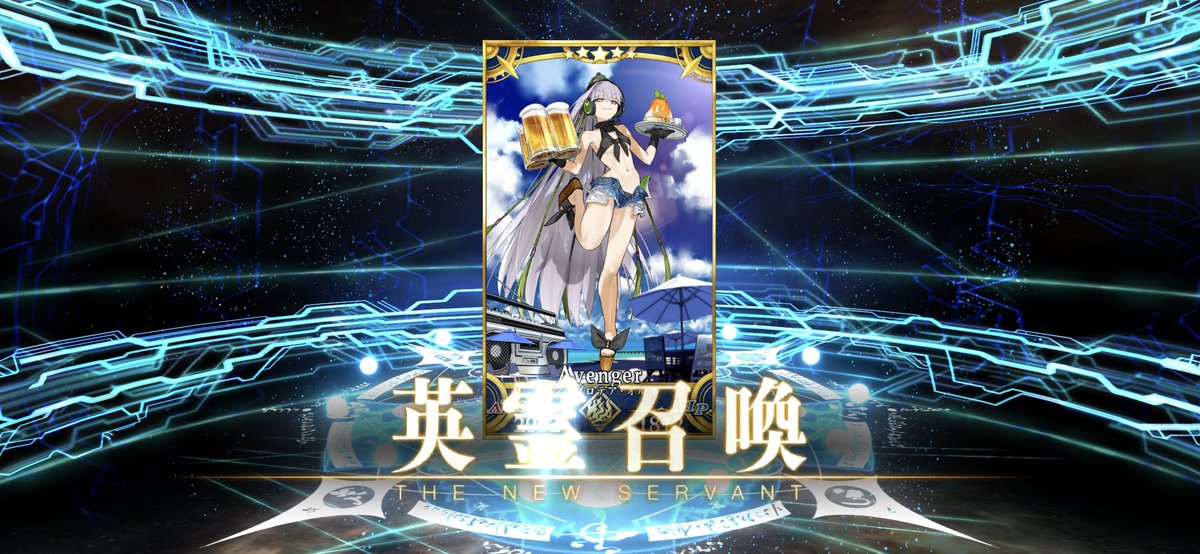 sen_artwork's tweet photo. FGO 200抽畢業！ https://t.co/sBrgE8xOcY