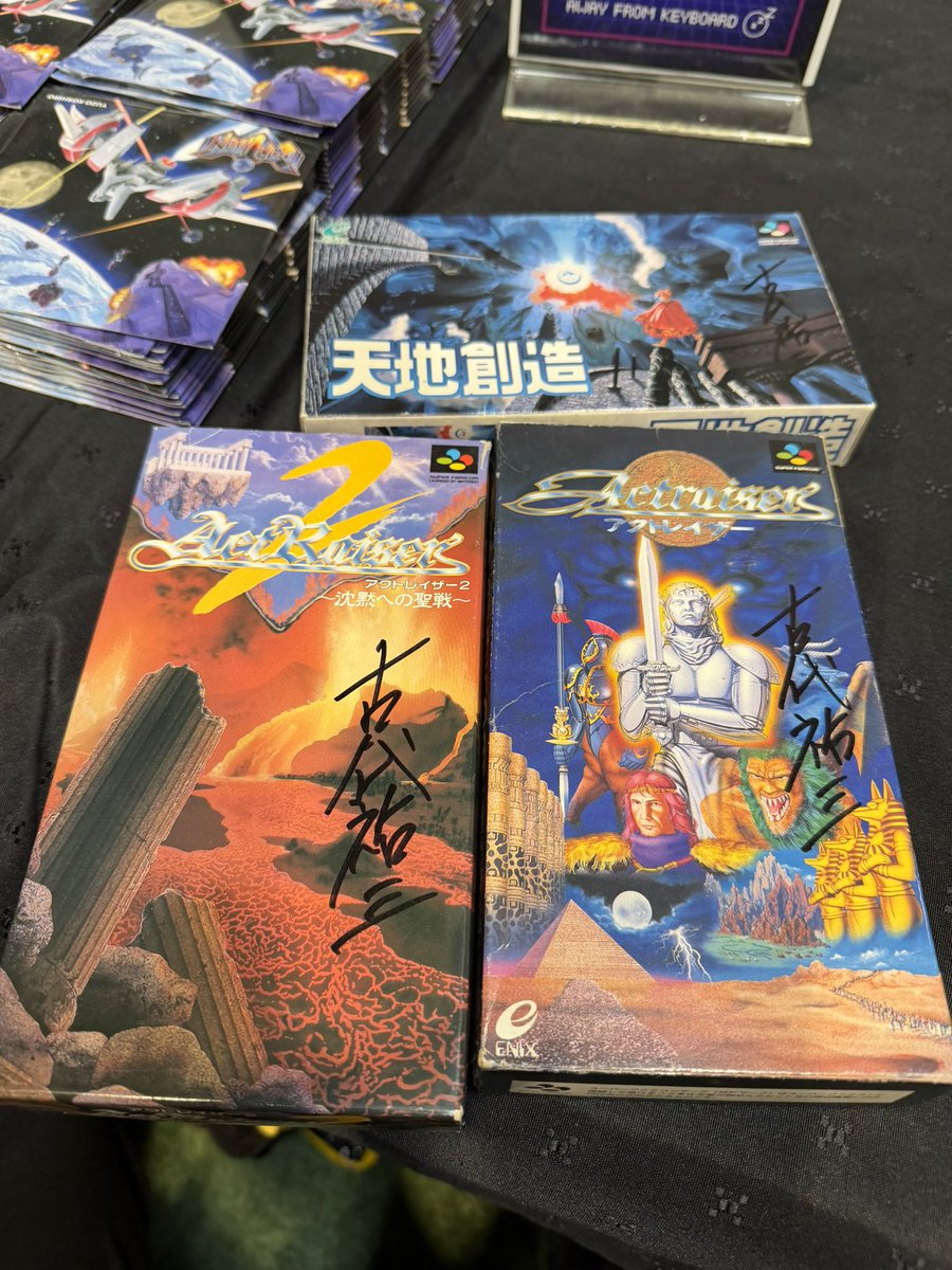 yuzokoshiro's tweet photo. I signed copies of a wide variety of games I’ve worked on as a composer over nearly 40 years at Retromessa. What a history! https://t.co/O3UFPsHmy1