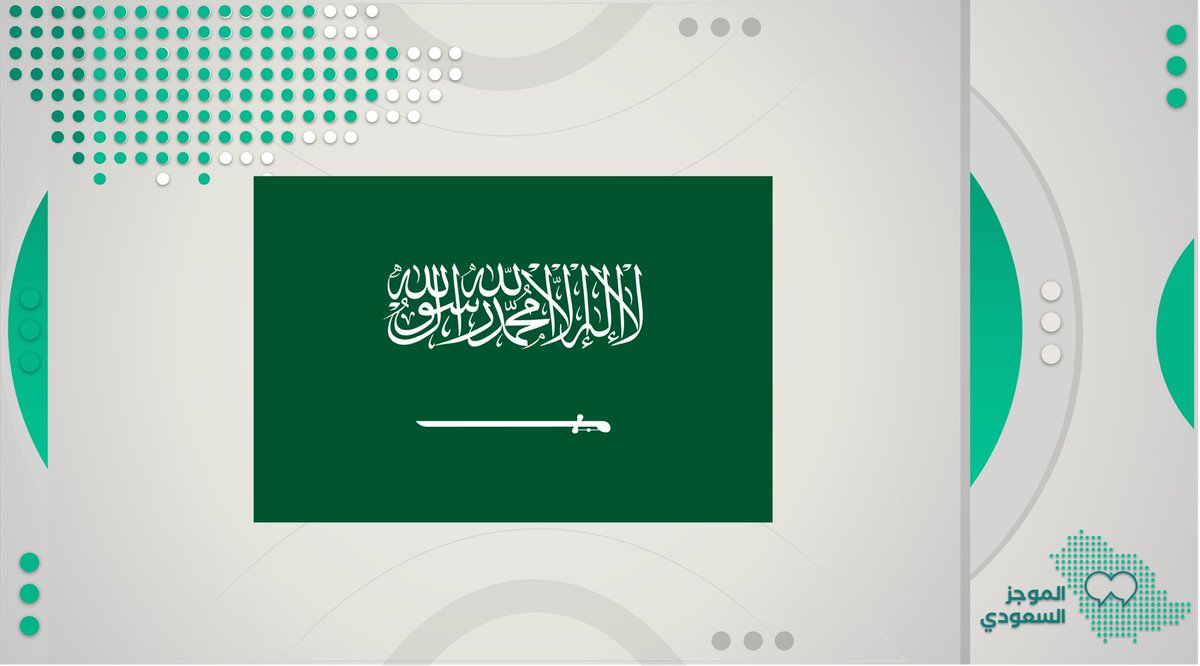 saudistuff's tweet photo. رسمياً ..

المملكة العربية السعودية تتصدر الدول العربية في مساهمة السفر والسياحة في الناتج المحلي الإجمالي خلال عام 2025:

• السعودية: 178.1 مليار دولار
• الإمارات: 68.5 مليار دولار
• قطر: 17.4 مليار دولار
• الأردن: 10.4 مليار دولار
• الكويت: 10.2 مليار دولار
• عُمان: 7.9 مليار دولار
• البحرين: 7.5 مليار دولار
• سوريا: 2.5 مليار دولار
• اليمن: 0.8 مليار دولار

(المجلس العالمي للسفر والسياحة)