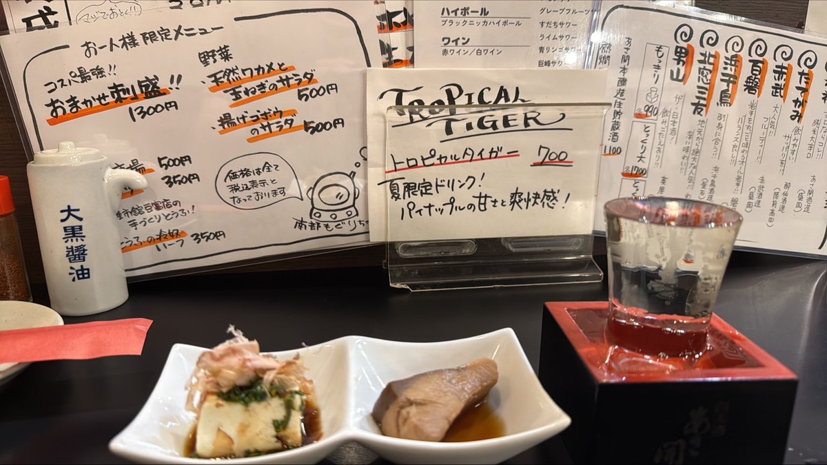 handfox0116's tweet photo. で、こーなる。

百磐。 https://t.co/mMAAC5kQFk