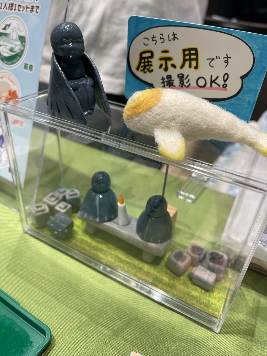 flying_haru's tweet photo. 展示物も素晴らしいものがたくさん！
フレさんのお店に行ってお買い物もした
戦利品は帰ってから～ https://t.co/bb98NGCnKl