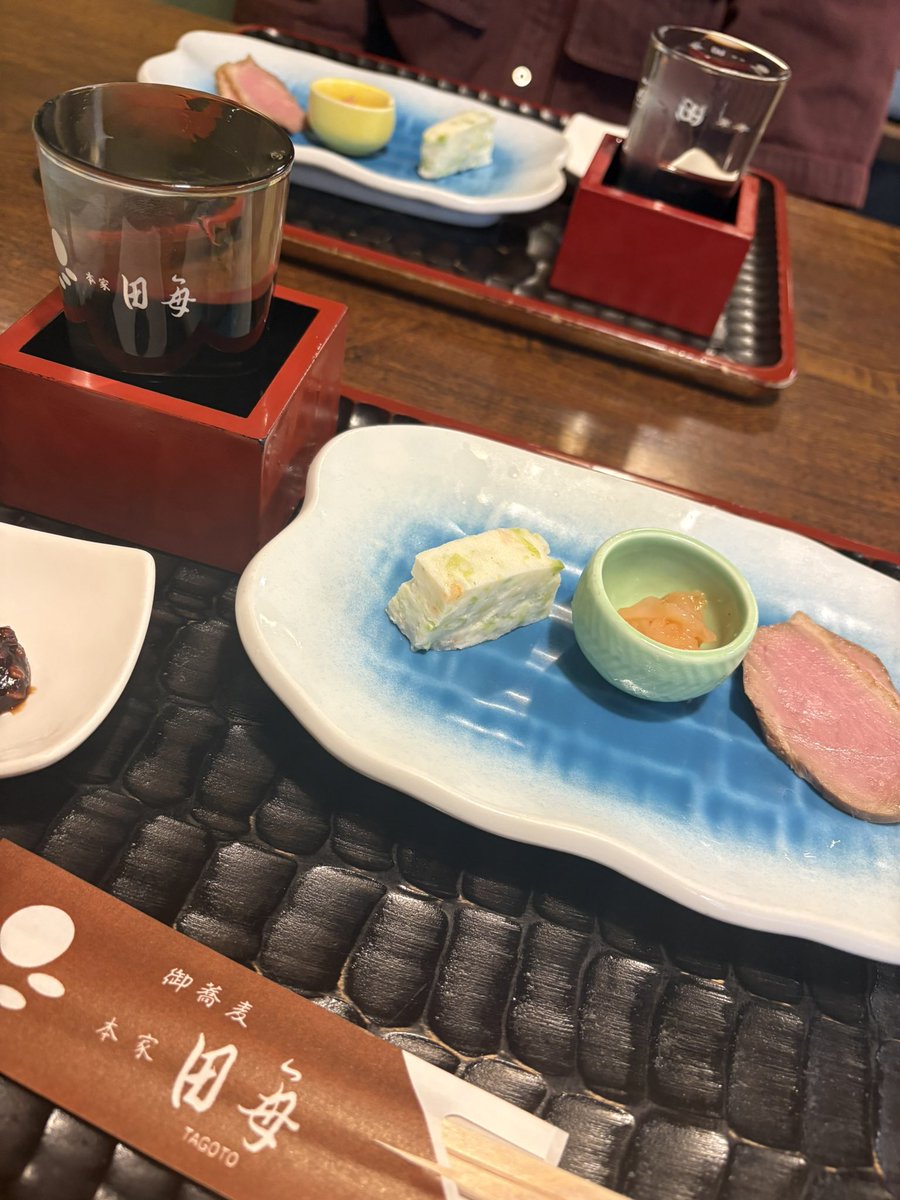 mashiro_n_aaa's tweet photo. 10時間以上いたうちの5時間以上は歩いてた、しんど、楽し、また涼しいときに来たい https://t.co/edWhr2MBqj