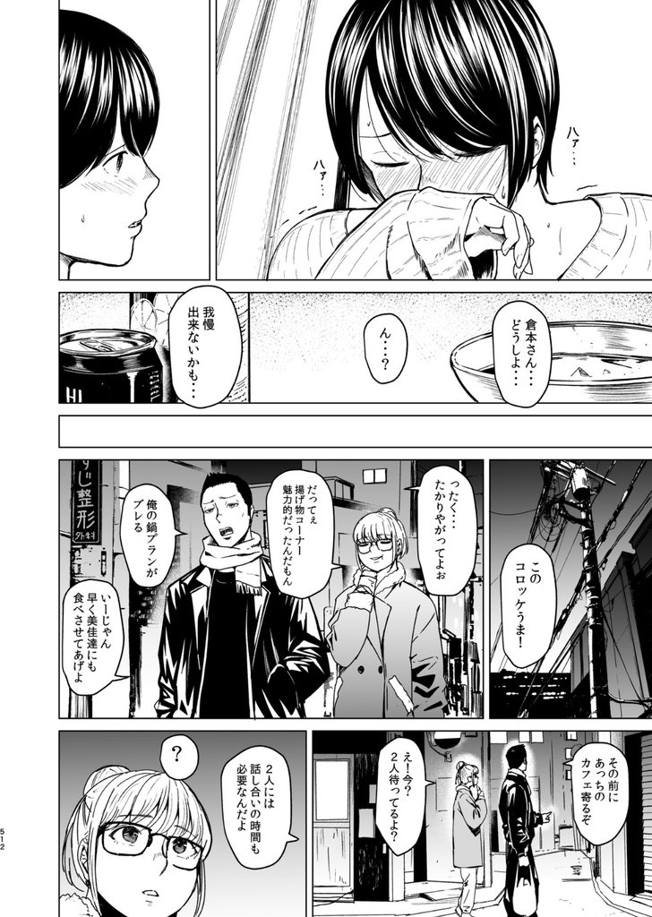 karasu_serdarr's tweet photo. https://t.co/hGzMJ8Ab0p
