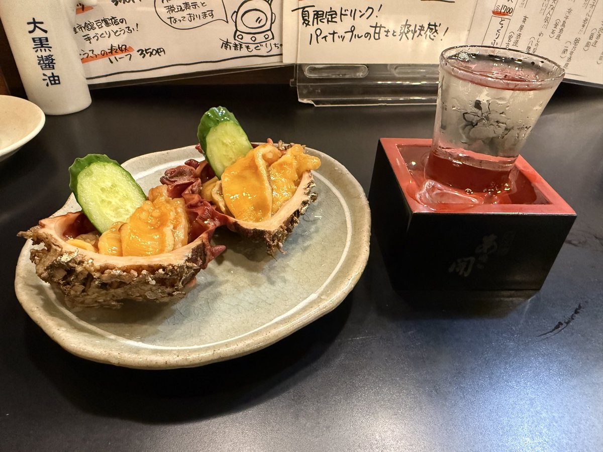handfox0116's tweet photo. からのこう。 https://t.co/BQijabf4j8