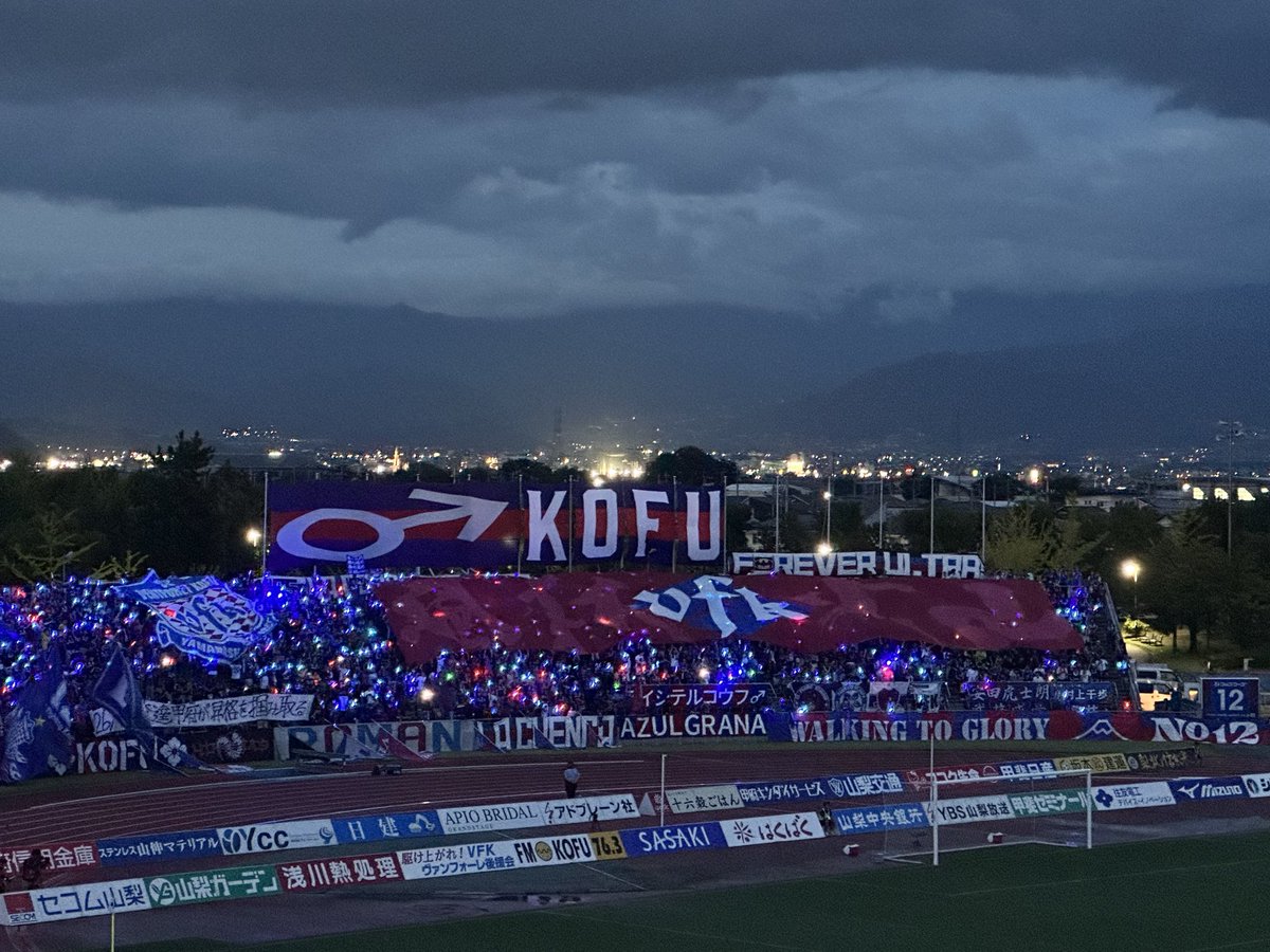mzhhsk's tweet photo. ホーム開幕戦
#vfk https://t.co/K10YIQ0YNP