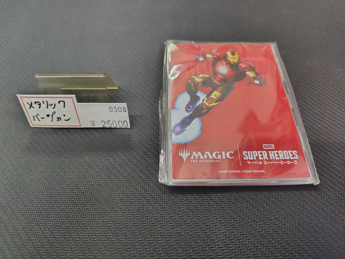 マジック:ザ・ギャザリング 販売情報】 『マーベル スーパー