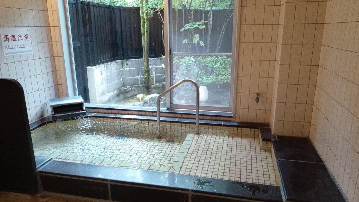 haomassive's tweet photo. 散歩、温泉、酒、タクシーのコンボをキメたよ https://t.co/jTHnJPkVQd