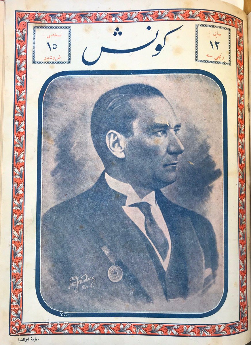 ResimliHafiza's tweet photo. 1947 - Urumçi, Doğu Türkistan.
Edebiyat Dergisi'nde "Doğu İllerinde Yükselen Kardeş Sesi" yazısı.
Bozkurt,Doğu Türkistan Cumhuriyeti'nde çıkarılan neredeyse her resmi/gayriresmi dergi,gazete ve kitapta vardır.Yazı, Osmanlıca gibi Arap harfli Türkçedir.Yazarıysa Hacı Yakup Yusufi. https://t.co/vRNaCf1mHx