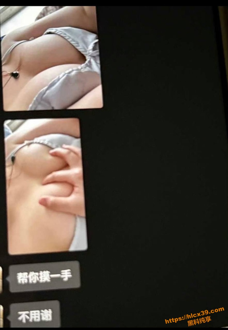 futejia01's tweet photo. 抖音网红 史哈尼 家暴指控翻车后续 前男友实名曝料多线约炮视频与聊天记录

直达链接：https://t.co/11uwNJ2u9U

#抖音网红 #网红史哈尼 #史哈尼家暴指控翻车 #家暴指控翻车后续 #前男友实名爆料 #04年弟弟 #史哈尼多线约炮 #聊天记录曝光 #求复合长文 #黑料网纯享版 https://t.co/Qdi5TSm2UU