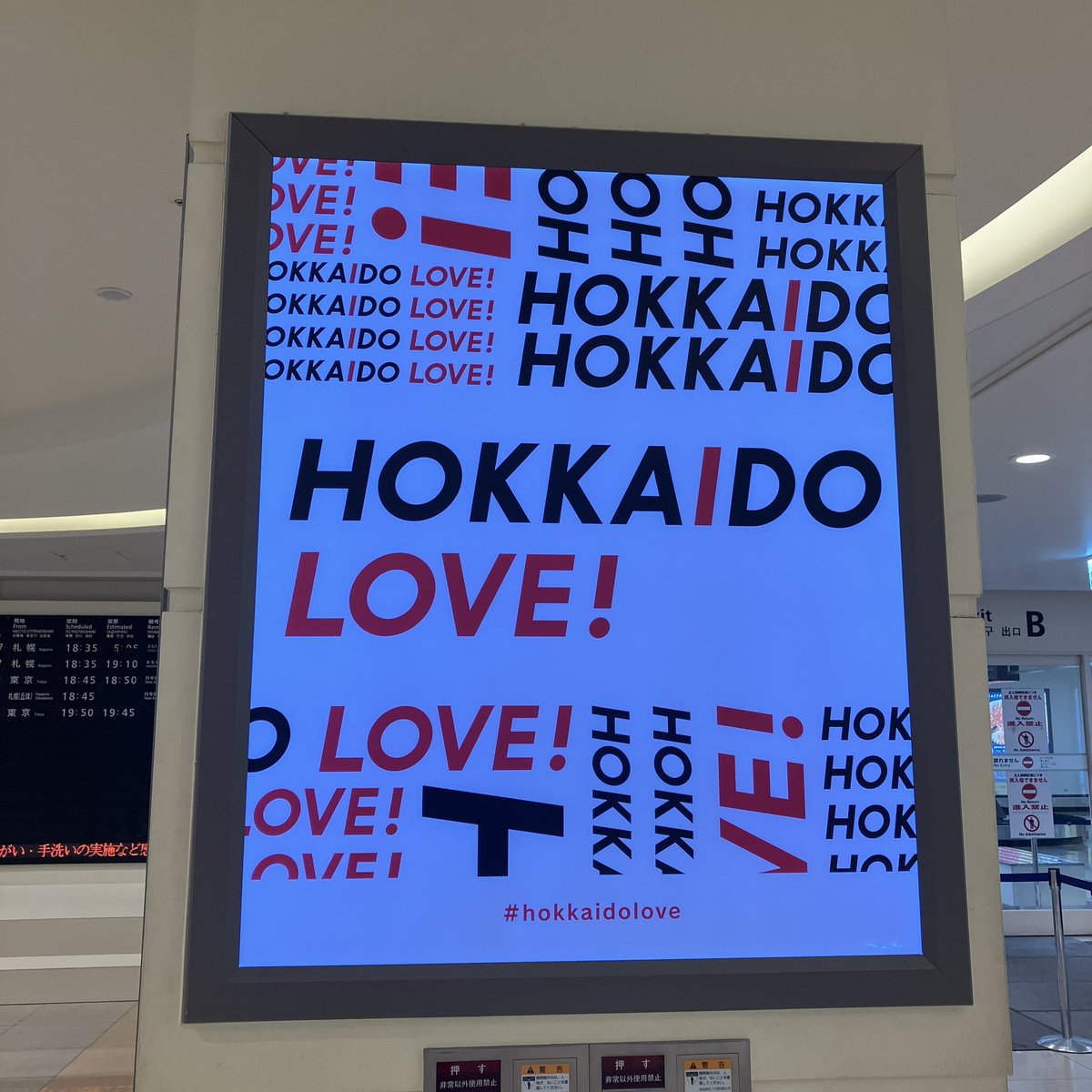 _inojyo_'s tweet photo. https://t.co/rkI7vXcmpa