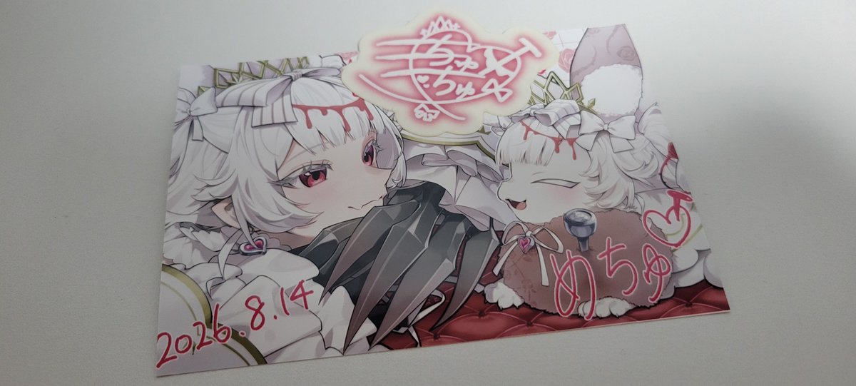 rain616161's tweet photo. 印刷してきました！
改めて見てもめちゃかわイラストすぎる😭🫶
宝物がまた1つ増えました🙌✨
#メルティチュチュ https://t.co/Nj4iiYEDUv