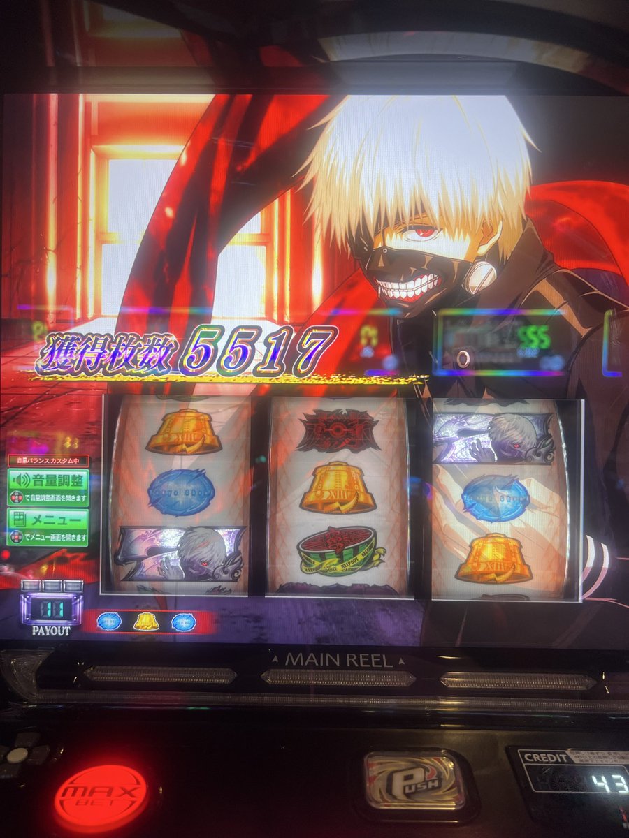 YAMADBHG's tweet photo. 投資3万5000円
そこら辺のやつと覚悟が違うんだワ https://t.co/rd2vfafTRK