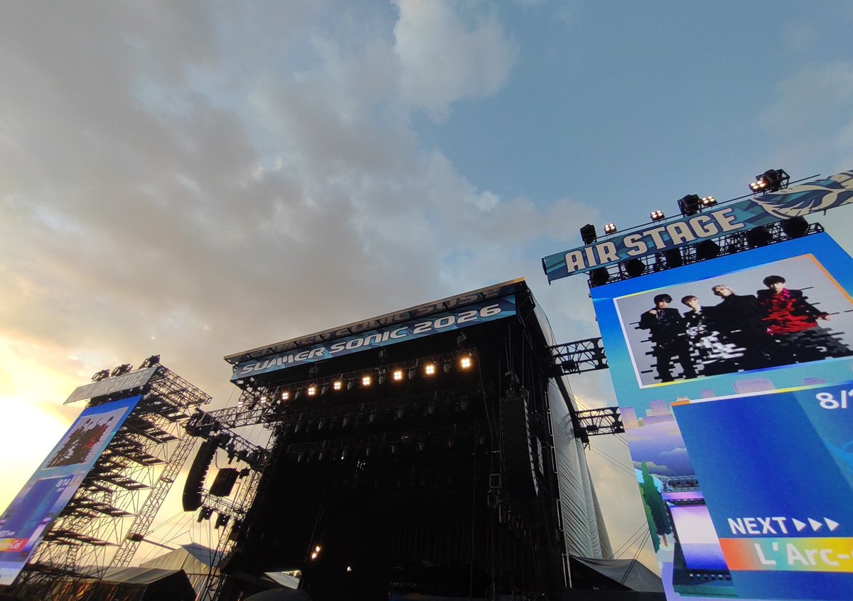 kajumii's tweet photo. ラルクロス
明日まで無事に終わりますよう

#LArcenCiel #ラルク
#summersonic #サマソニ
#総天然色 https://t.co/uNWctfRjCk