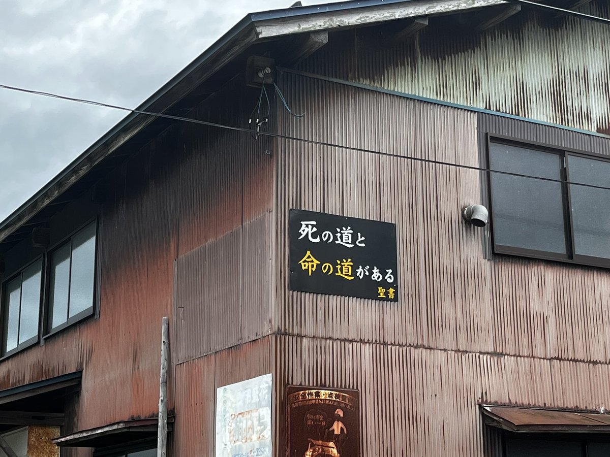 mattsunko's tweet photo. わかる https://t.co/3YwJaEk3SZ