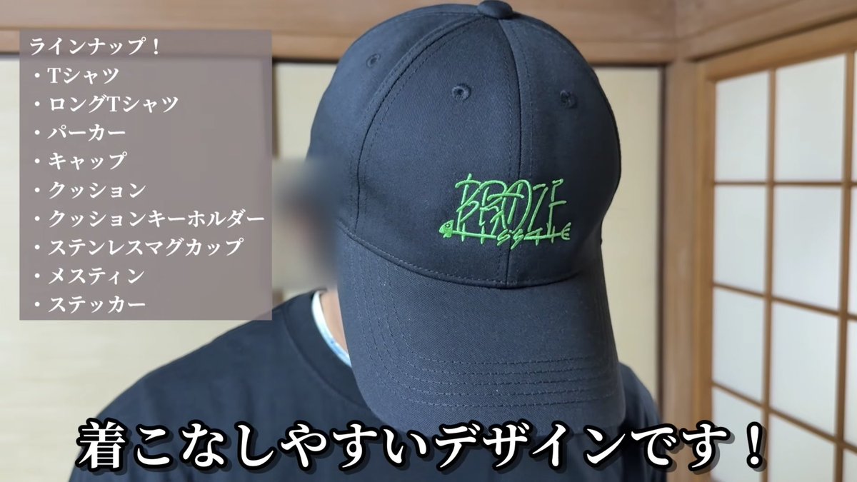 genkai37564's tweet photo. グッズ予約受付開始しました！！！

8月31日までだよ！！！
マジで買ってくださいお願いします！！！

グッズ予約受付サイトはコチラから！
↓↓↓↓↓↓↓↓↓↓↓↓
https://t.co/FyGqEjicHa https://t.co/p7nWRuZell