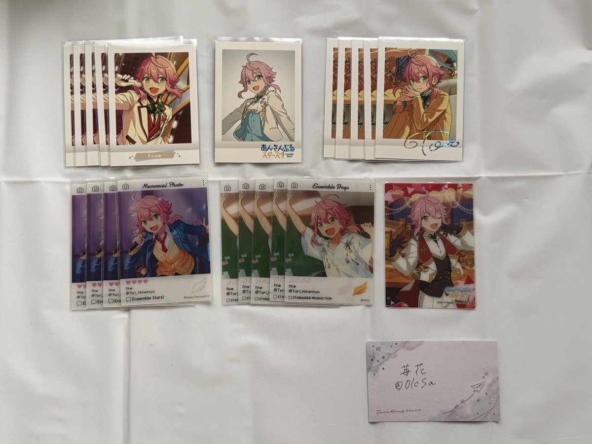 0lcSa's tweet photo. [交換･譲渡]あんさんぶるスターズ！ あんスタ ぱしゃこれ EMOKA エモカ P.A.shots!! ぱしゃっつ

譲￤天祥院英智 日々樹渉 伏見弓弦 姫宮桃李

求￤リプ欄の真緒 燐音 or 1枚30円+送料

◎郵送でのお取引のみ
◎譲渡の場合は絵柄毎又は10枚 https://t.co/kvmM7XlTFG