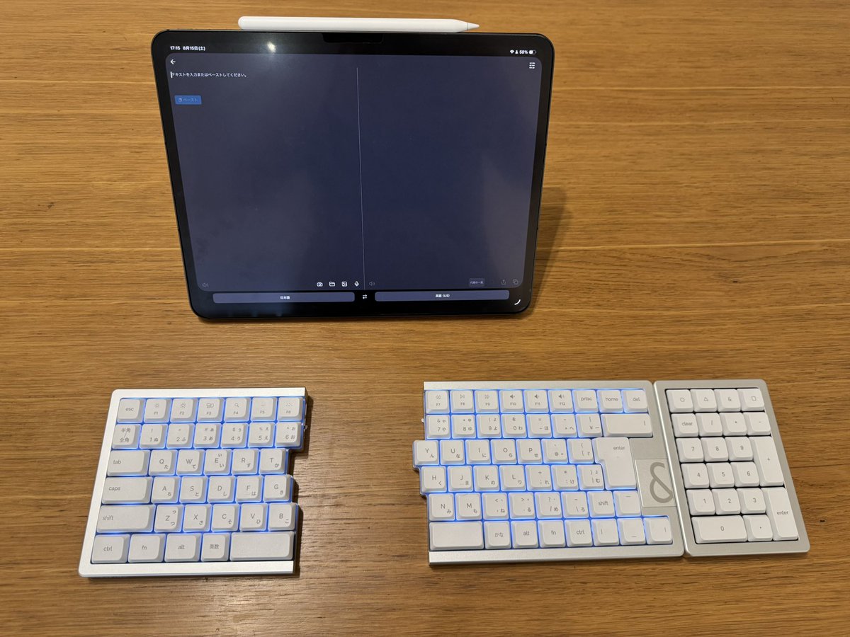 ph_soar's tweet photo. NocfreeをBluetoothで動かしてみたけど、こちらも特にラグなど無く快適
今のところ不満なし https://t.co/aOukYWwAlR