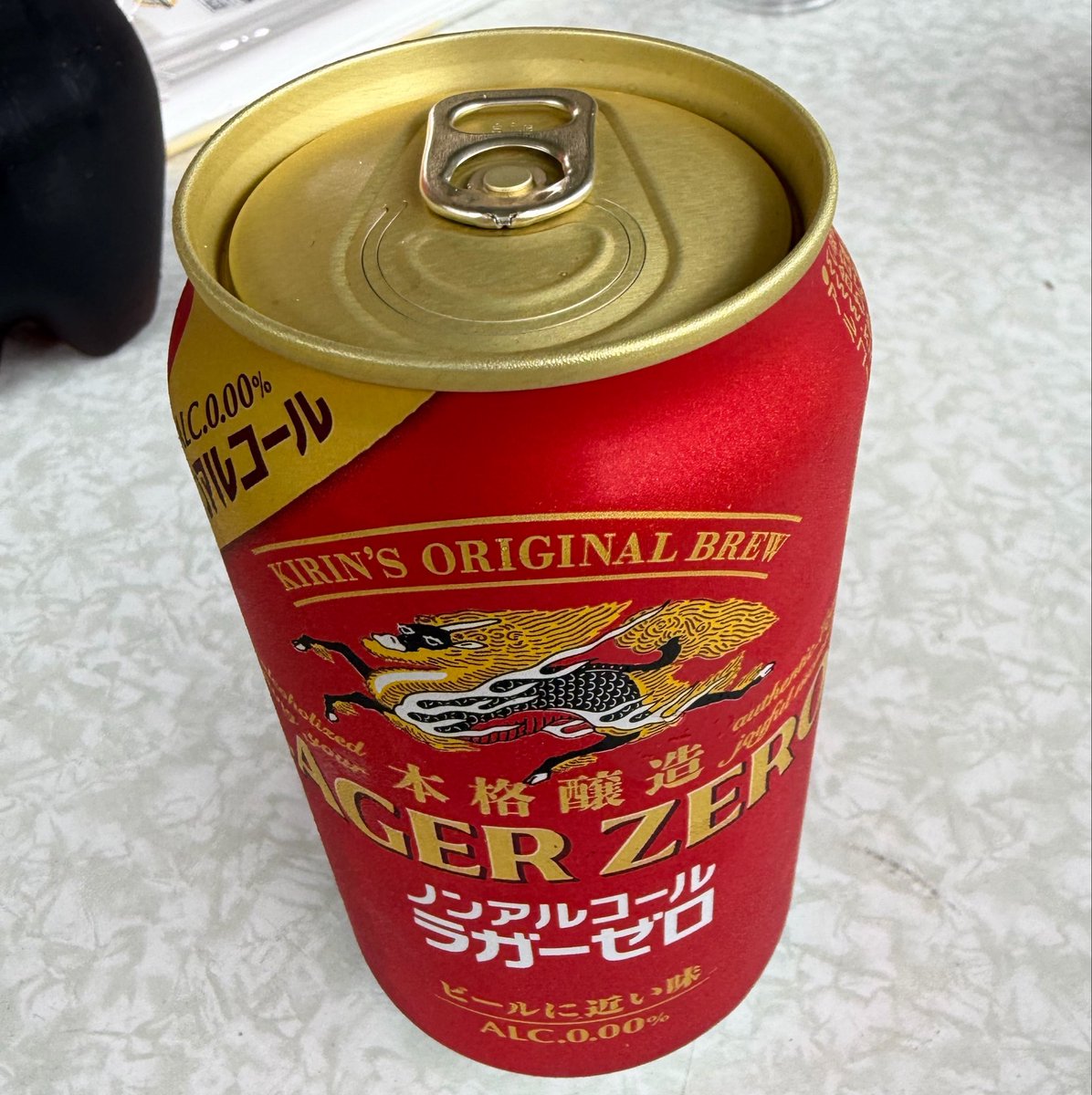 SKSis26's tweet photo. さけもどき https://t.co/eIsGTDanZt