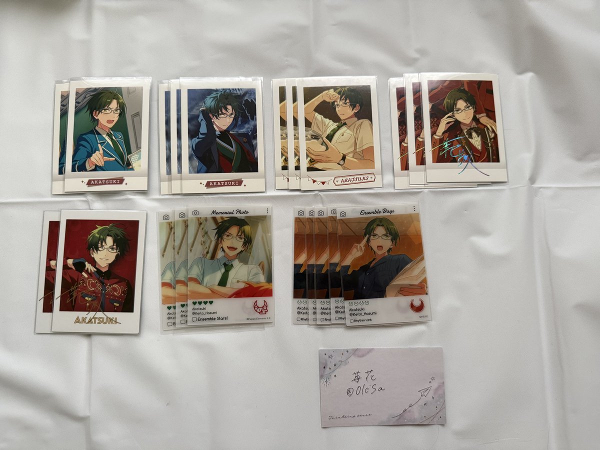 0lcSa's tweet photo. [交換･譲渡]あんさんぶるスターズ！ あんスタ ぱしゃこれ EMOKA エモカ P.A.shots!! ぱしゃっつ

譲￤蓮巳敬人 鬼龍紅郎 神崎颯馬

求￤リプ欄の真緒 燐音 or 1枚30円+送料

◎郵送でのお取引のみ
◎譲渡の場合は絵柄毎又は10枚 https://t.co/RElSzxfzKI