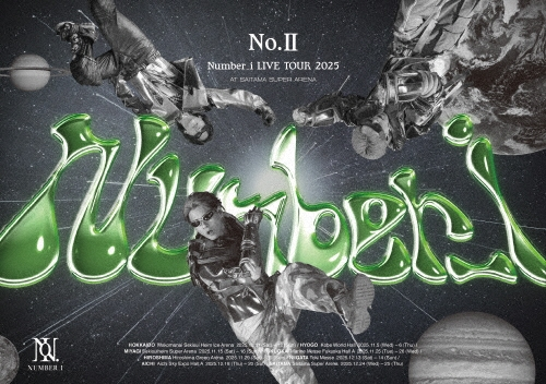 TOWER_AmuHakata's tweet photo. 【#Number_i】
いよいよ来週8/19発売！
Number_i📀LIVE Blu-ray/DVD
「Number_i LIVE TOUR 2025 No.Ⅱ｣
アミュ博多店にてご予約受付中～🌟

タワレコ先着特典
初回盤🎁クリア下敷き
通常盤🎁クリアポスター
🔗https://t.co/WDz6XS14wp

「No.Ⅱ」を携えてのアリーナツアーファイナルが待望の円盤化✨ https://t.co/qcBzBXEoK8