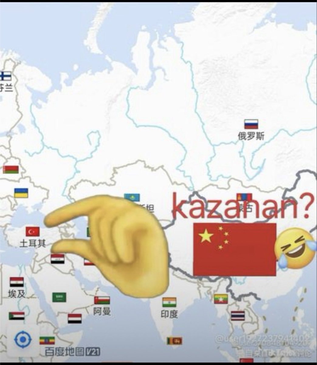 sincere_der's tweet photo. @allemirhanx @cyuewalb 横跨亚欧的土耳其vs局限亚洲的中国🤣🤣🤣 https://t.co/Y7prTQvXTX
