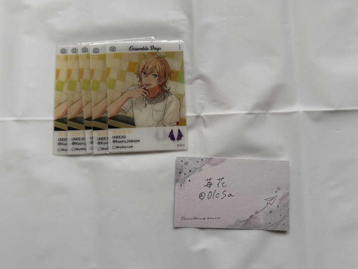 0lcSa's tweet photo. [交換･譲渡]あんさんぶるスターズ！ あんスタ ぱしゃこれ EMOKA エモカ P.A.shots!! ぱしゃっつ

譲￤羽風薫 大神晃牙 乙狩アドニス

求￤リプ欄の真緒 燐音 or 1枚30円+送料

◎郵送でのお取引のみ
◎譲渡の場合は絵柄毎又は10枚 https://t.co/ORxM6Rp0Zk