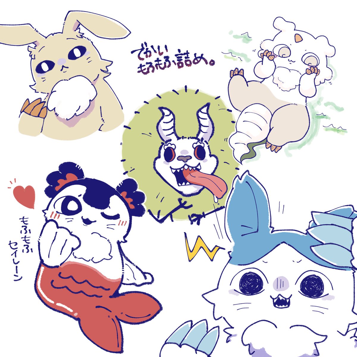 wabi_02's tweet photo. でか×もふ https://t.co/ru5gYzhcm4