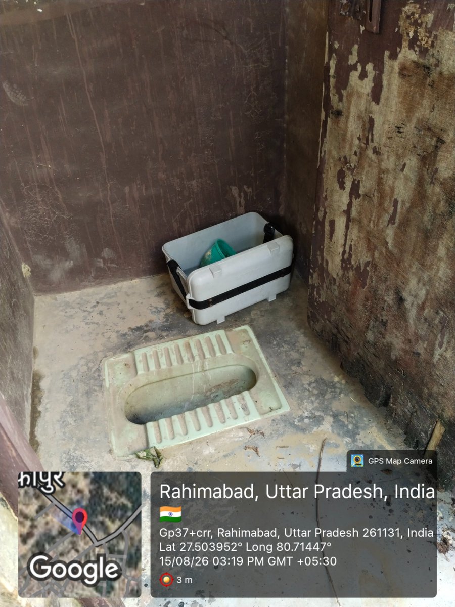 InquilabA's tweet photo. सीतापुर ज़िले के ग्राम रहीमाबाद ब्लॉक खैराबाद के आयुष्मान आरोग्य मंदिर की बदहाली टूटे दरवाजे, टूटी बाउंड्री और चारों और लगा गंदगी का अंबार , #शौचालय में पानी के लिए प्रयोग होता वैक्सीन बॉक्स @brajeshpathakup   @dm_sitapur @CmoSitapur @nhm_up @EyeIndiaMedia @durgeshjagran https://t.co/KQkkLTgEQ2