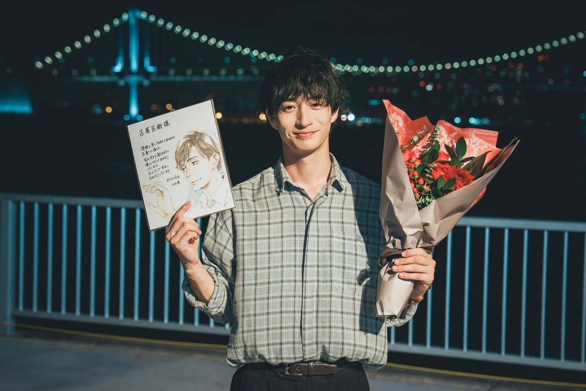 長谷川慎 (@makoto_lo_olzzz) / Posts / X