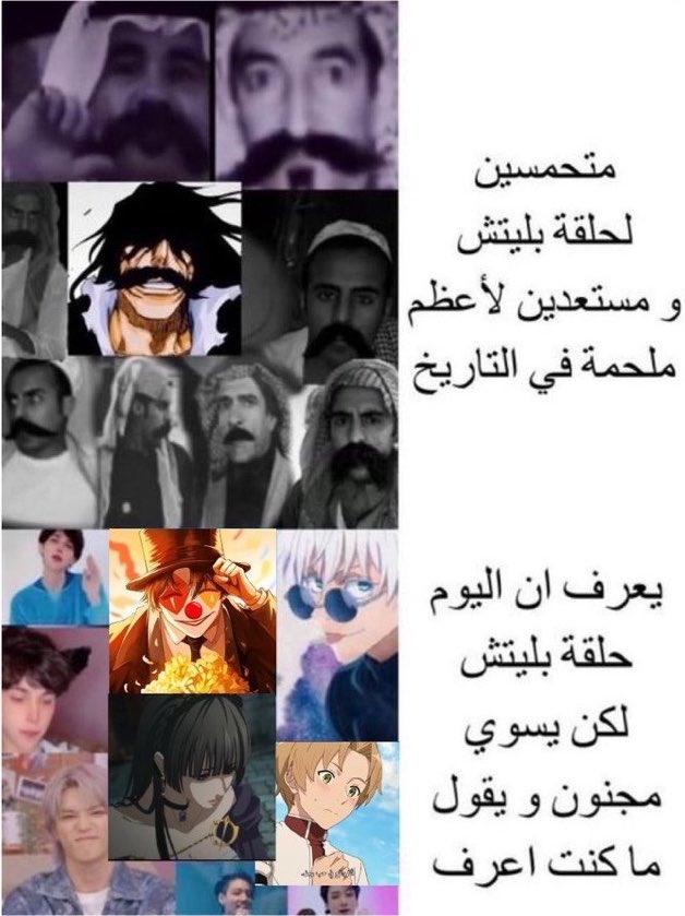 ostzx tweet picture