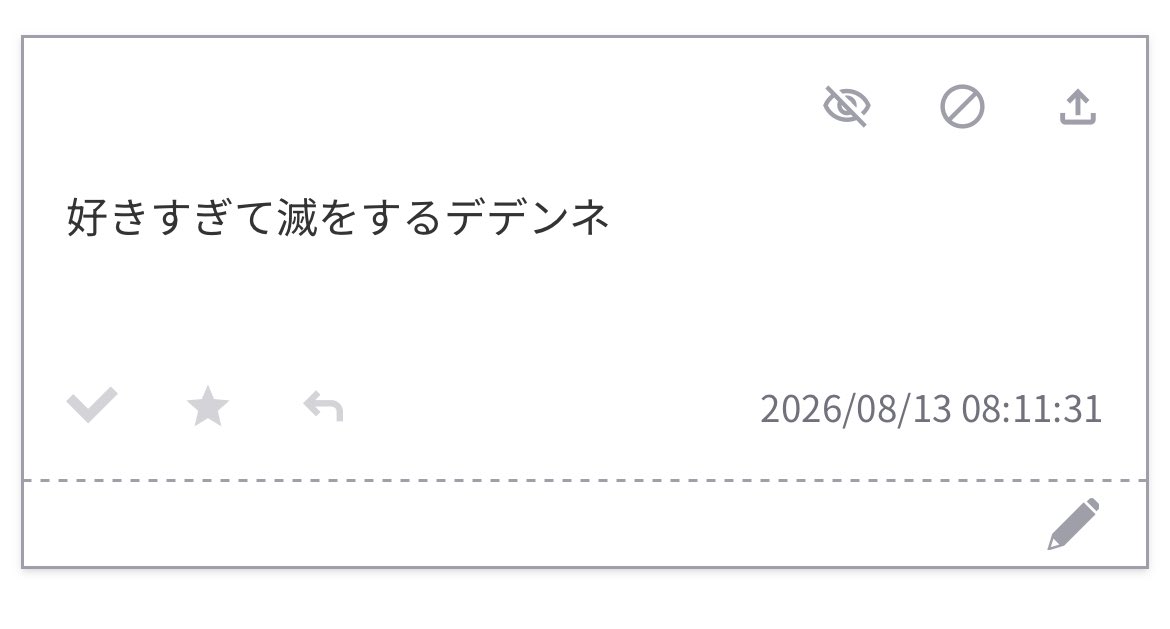 Ddenne_gasuki's tweet photo. https://t.co/LLfMrYIoj7