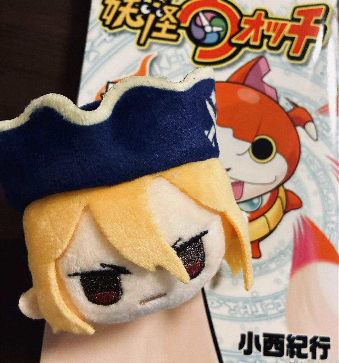 sitisann21's tweet photo. この龍水なんか変で可愛い https://t.co/aAoiqjq6cS