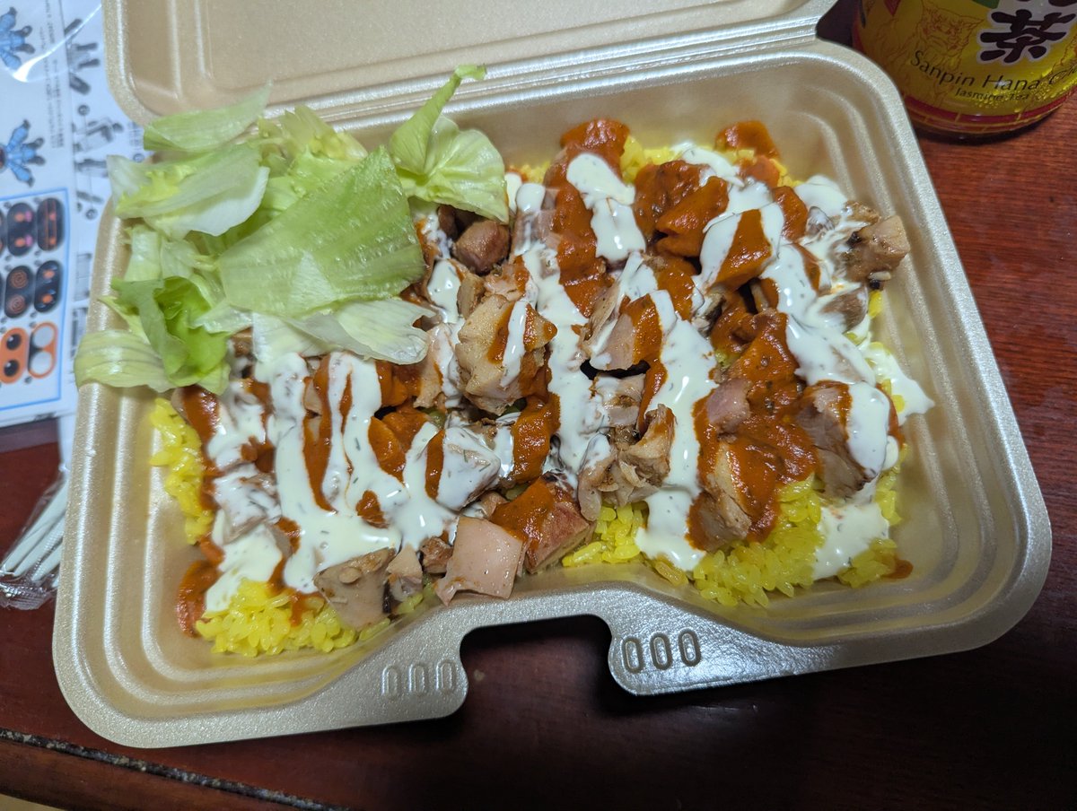 kai_amazo_ne's tweet photo. 沖縄に来たのでペリペリチキンとチキンオーバーライスとオリオンビールで https://t.co/jptmikQH54