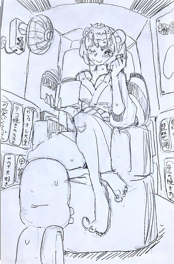 ヒカリサさんの投稿メディア