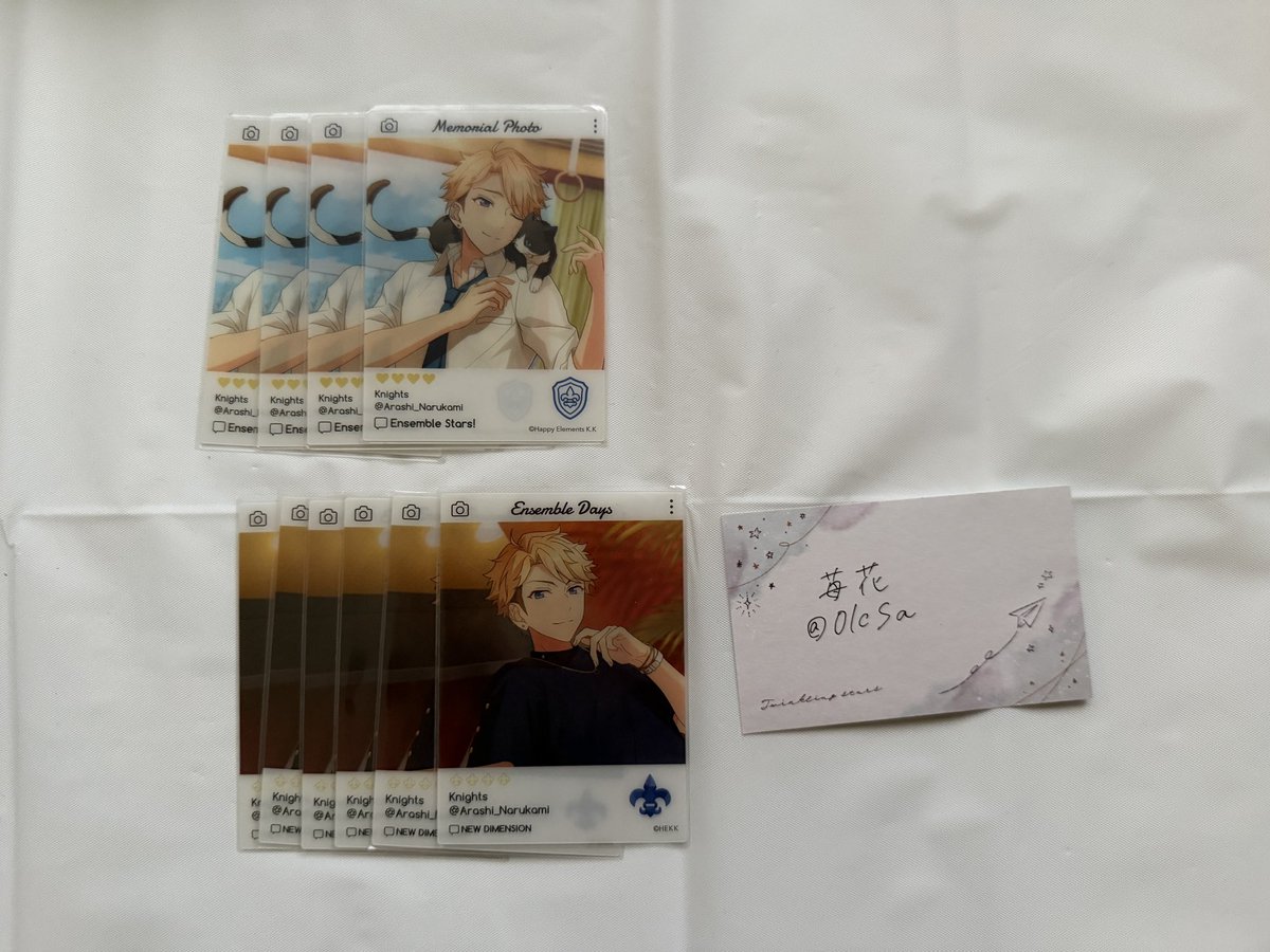 0lcSa's tweet photo. [交換･譲渡]あんさんぶるスターズ！ あんスタ ぱしゃこれ EMOKA エモカ P.A.shots!! ぱしゃっつ

譲￤月永レオ 朱桜司 鳴上嵐

求￤リプ欄の真緒 燐音 or 1枚30円+送料

◎郵送でのお取引のみ
◎譲渡の場合は絵柄毎又は10枚 https://t.co/HpzLXy9d1P
