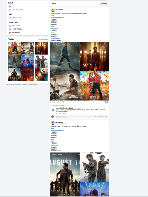 billabilli2's tweet photo. @mersal07 @TrichyFilms @TRICHYCINEMAS @DindigulCinemas @KarurCinemas @sekartweets many  B C center theatres in srilanka replaced magudam and VC shows with #jananayagan https://t.co/IrdwCwXOOe