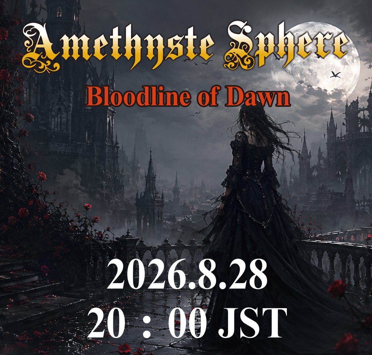 Justeproject's tweet photo. 🕯️新曲『Bloodline of Dawn』
　　8月28日金曜日20：00〜YouTube公開予定。
  #DTM #DTMer #DTMerさんと繋がりたい #VisualKei #GothicMetal #DarkFantasy #Gothic #Symphonic #DarkArt #MusicForTheSoul #SymphonicMetal #VisualMusic https://t.co/zG5YWLqHdq