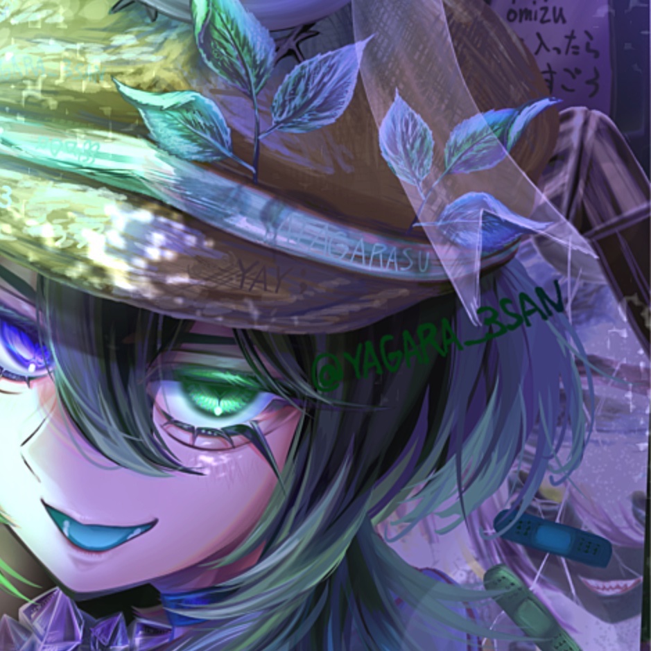 YAGARA_3SAN's tweet photo. YAGARA:3’s WORLD ☘️🎀🪽
✨️✨️✨️illustration✨✨✨ https://t.co/pbUU22xFU7