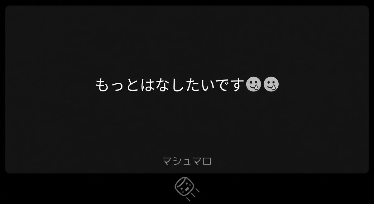 _znsim's tweet photo. 嬉しいーツイートとかで是非話しかけてください🙂‍↕️ https://t.co/tj9EBGjelz