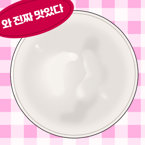pitymeow's tweet photo. #이메레스 #트레이싱 #쿠키틀 #트레틀
예전에 그려뒀던 그림이에요. 과자자캐를 올려주시면 됩니다~
편하게 사용해주세요!🐹 https://t.co/bDjI7uiSzg